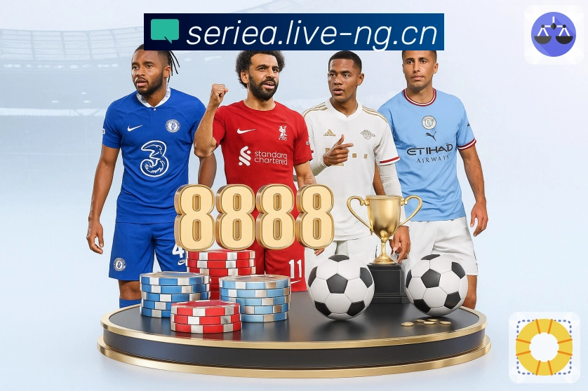 全球赛事直播最全入口,尽在 ng体育。